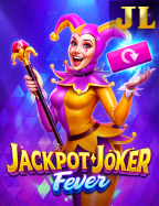 รีวิวสล็อต แจก เครดิต ฟรี ไม่ ต้อง ฝาก 2560 จาก Joker Gaming